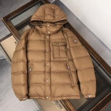 Prada Down Jackets